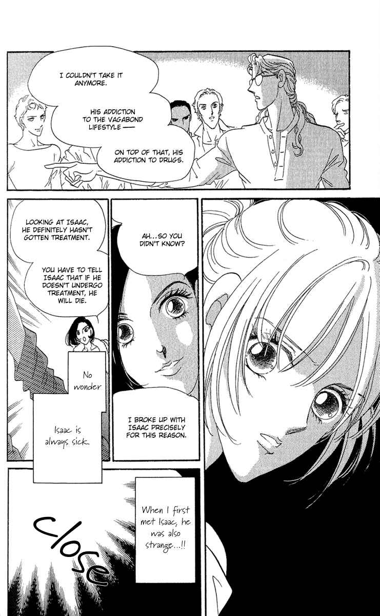 Page 15 Chapter 9 First Girl
