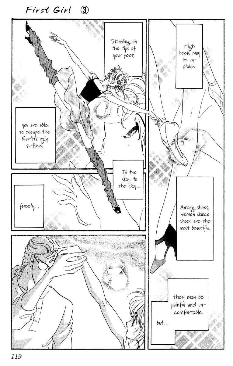 Page 24 Chapter 9 First Girl