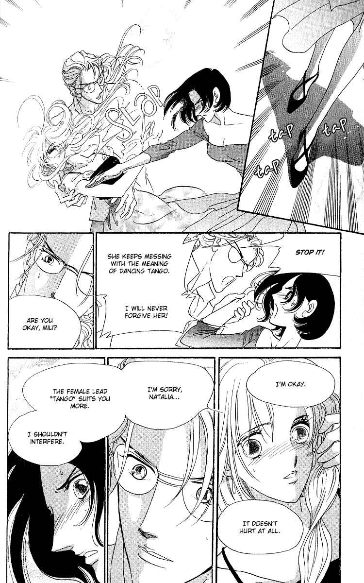 Page 29 Chapter 9 First Girl