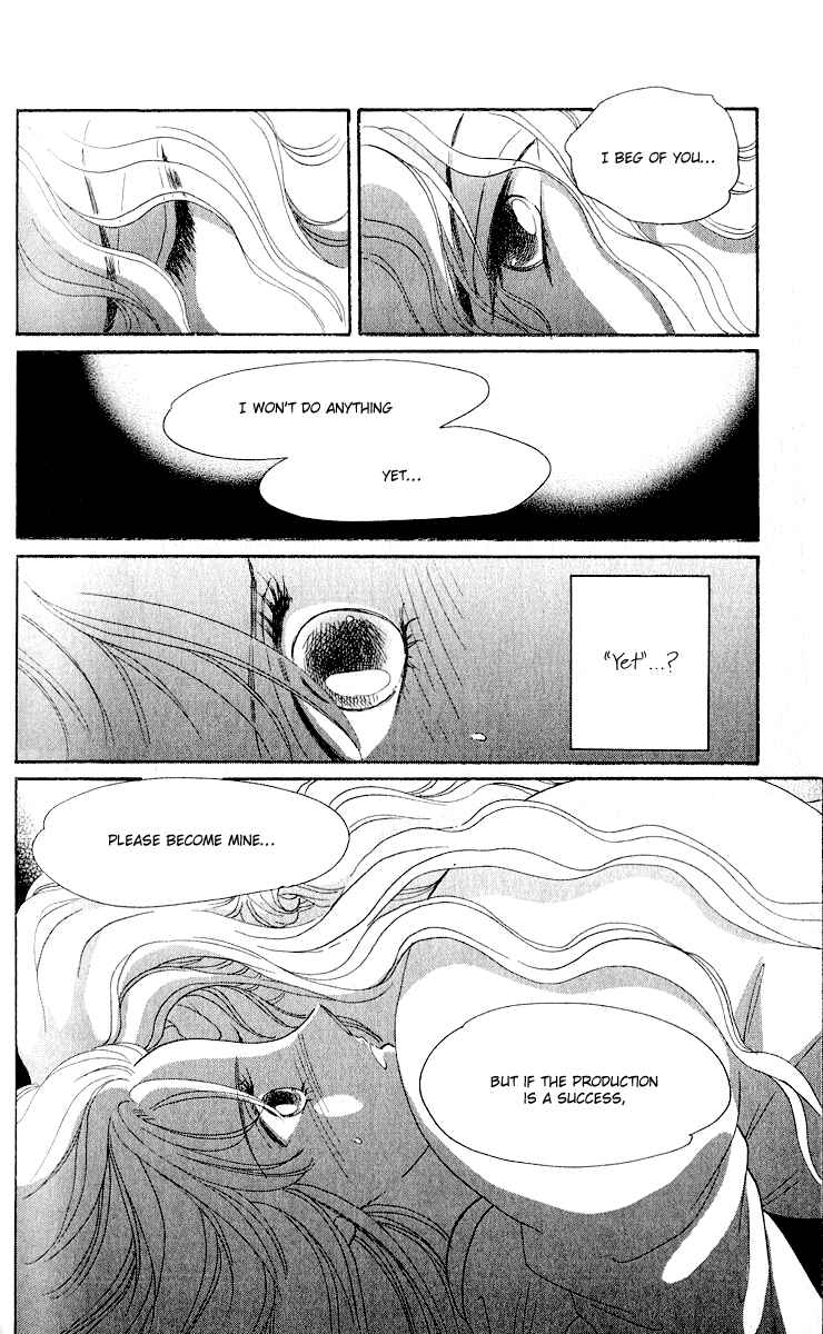 Page 33 Chapter 9 First Girl