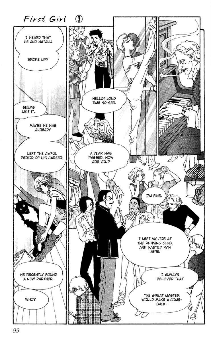 Page 4 Chapter 9 First Girl