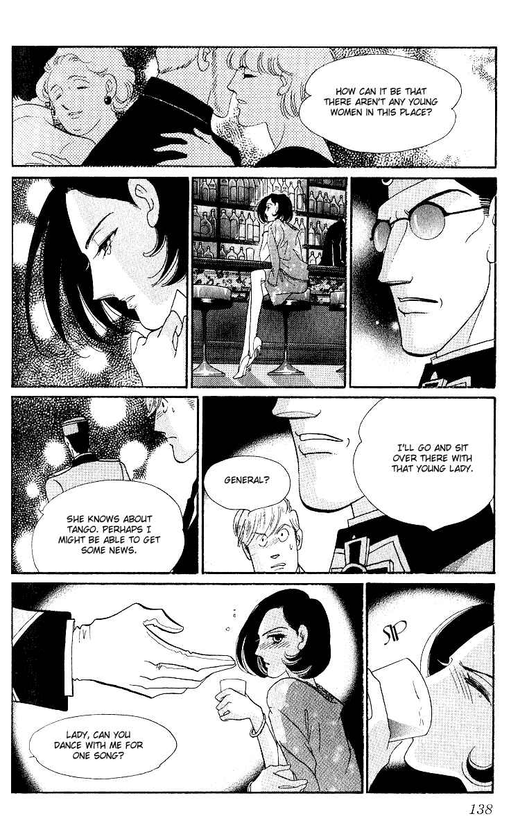 Page 43 Chapter 9 First Girl