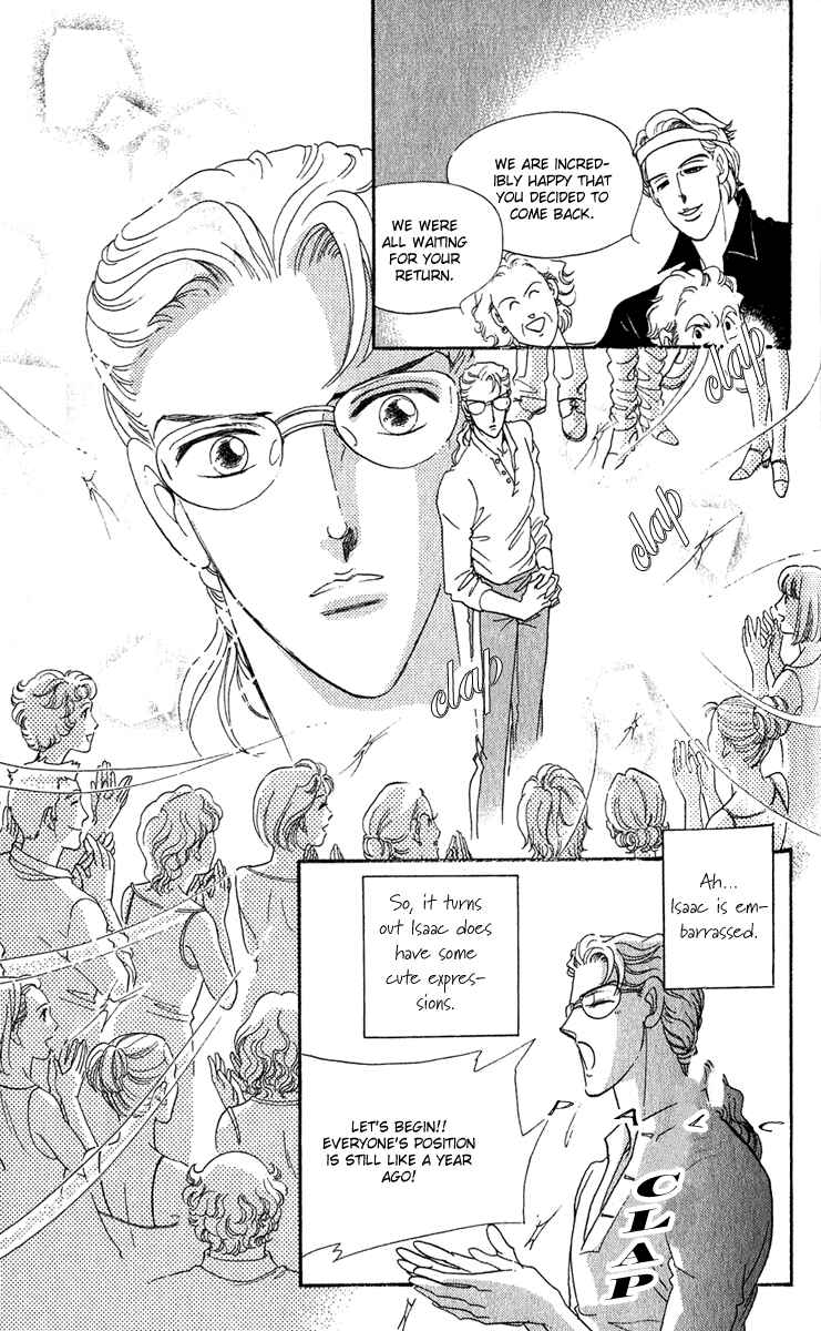 Page 6 Chapter 9 First Girl