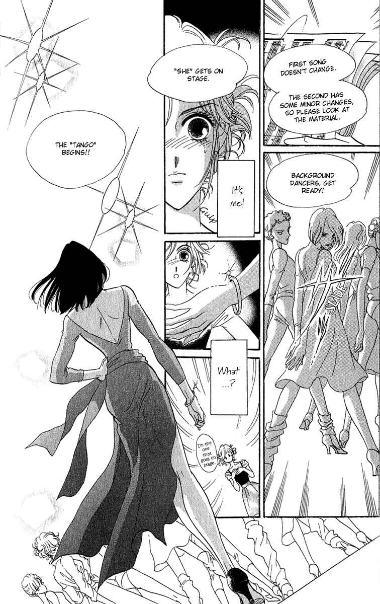 Page 7 Chapter 9 First Girl