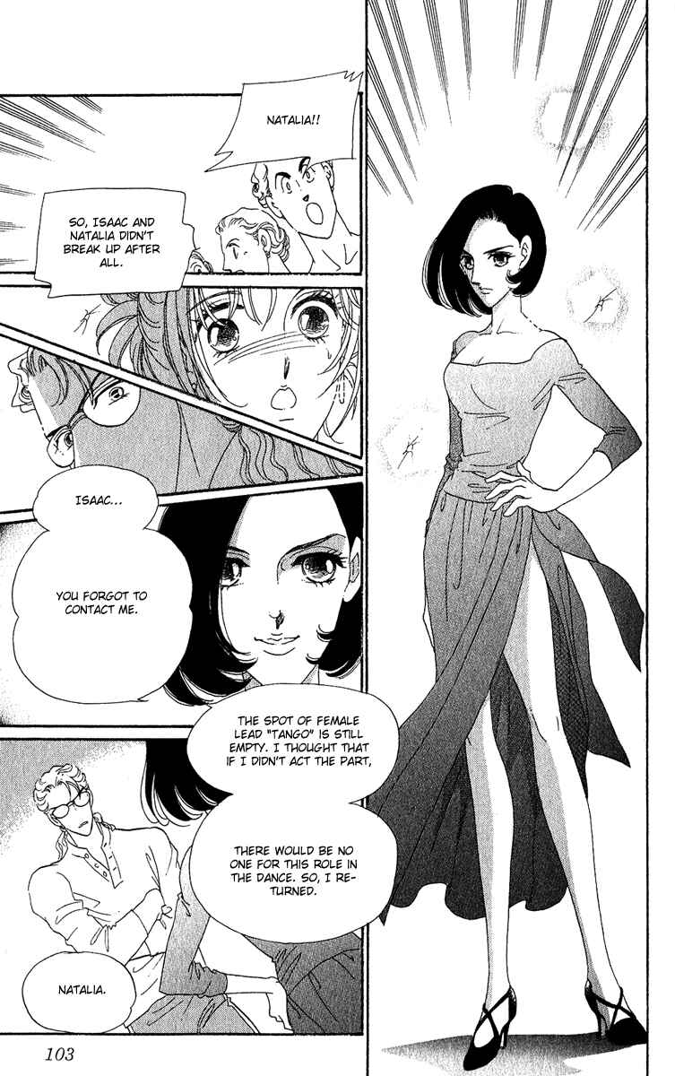 Page 8 Chapter 9 First Girl