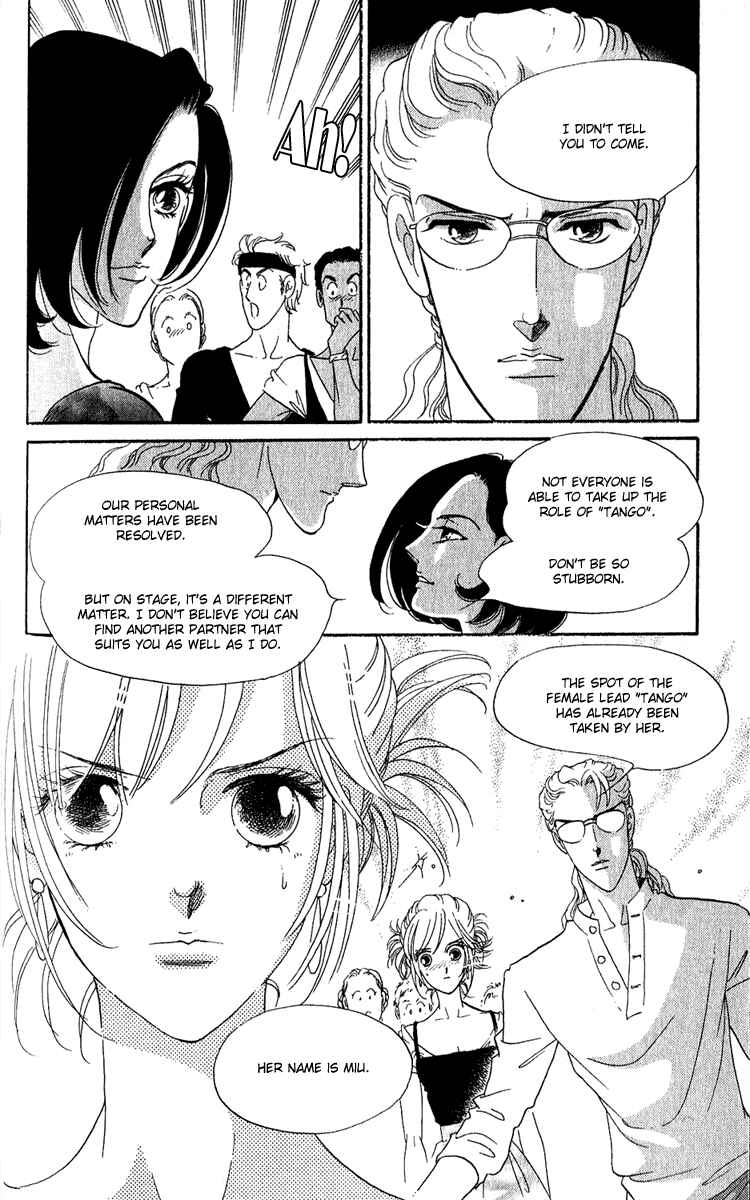 Page 9 Chapter 9 First Girl