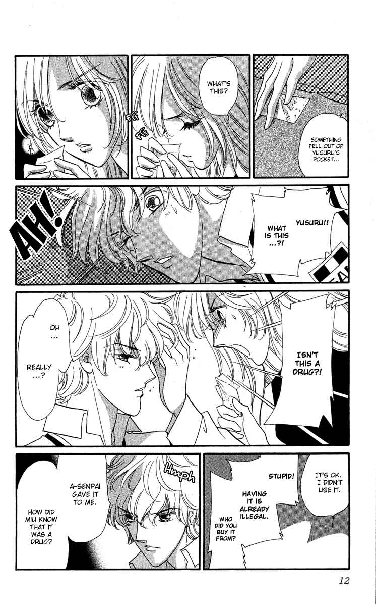 Page 13 Chapter 15 First Girl