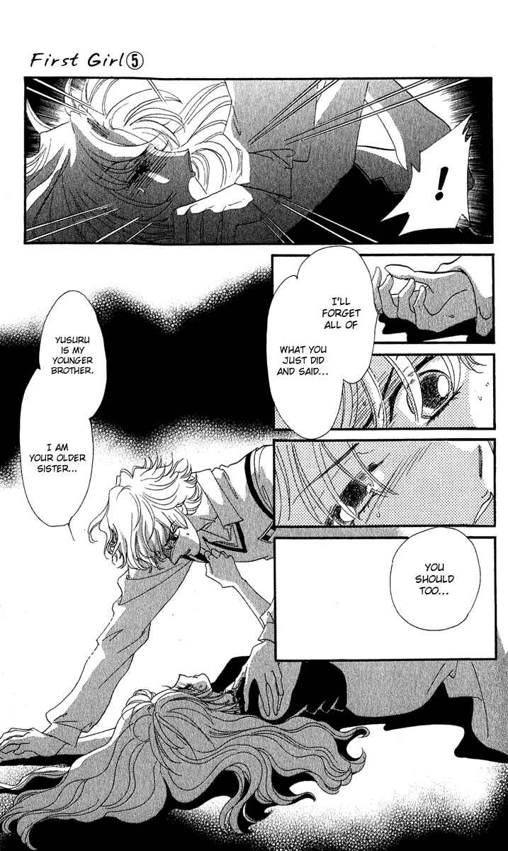Page 18 Chapter 15 First Girl