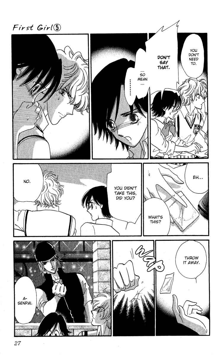 Page 28 Chapter 15 First Girl