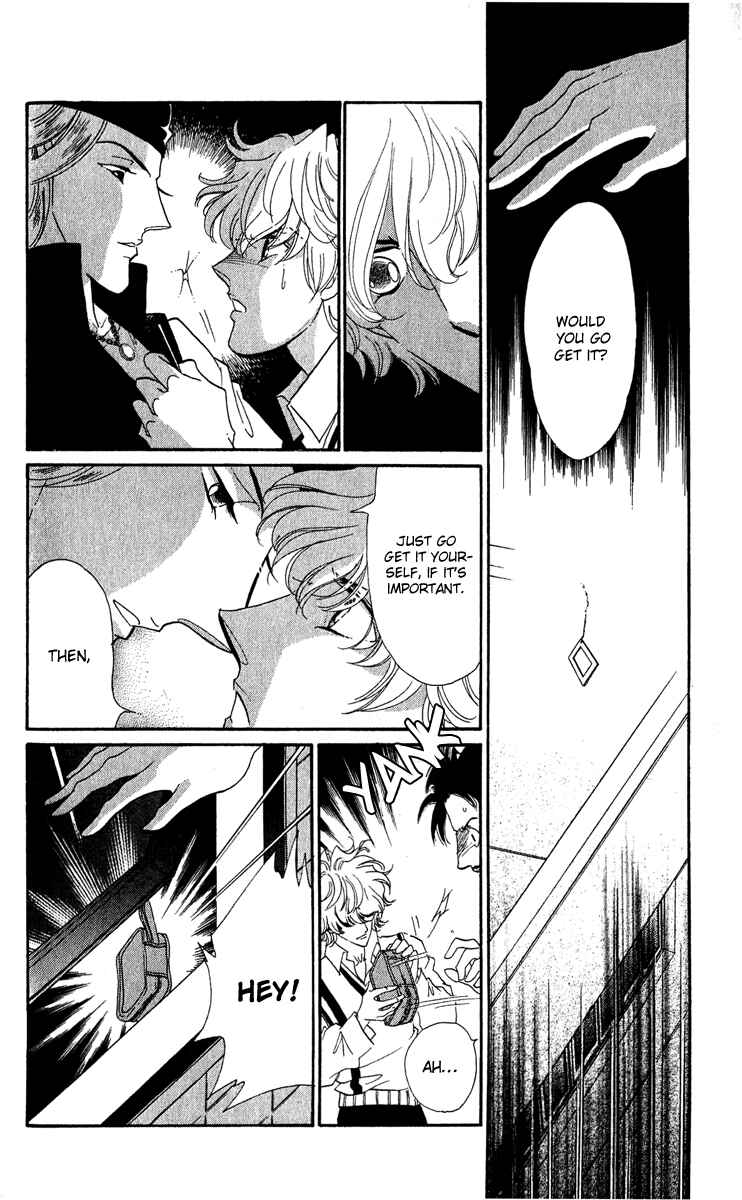 Page 31 Chapter 15 First Girl