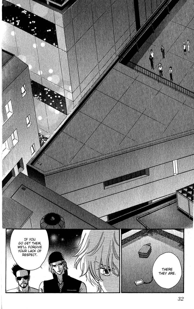 Page 33 Chapter 15 First Girl