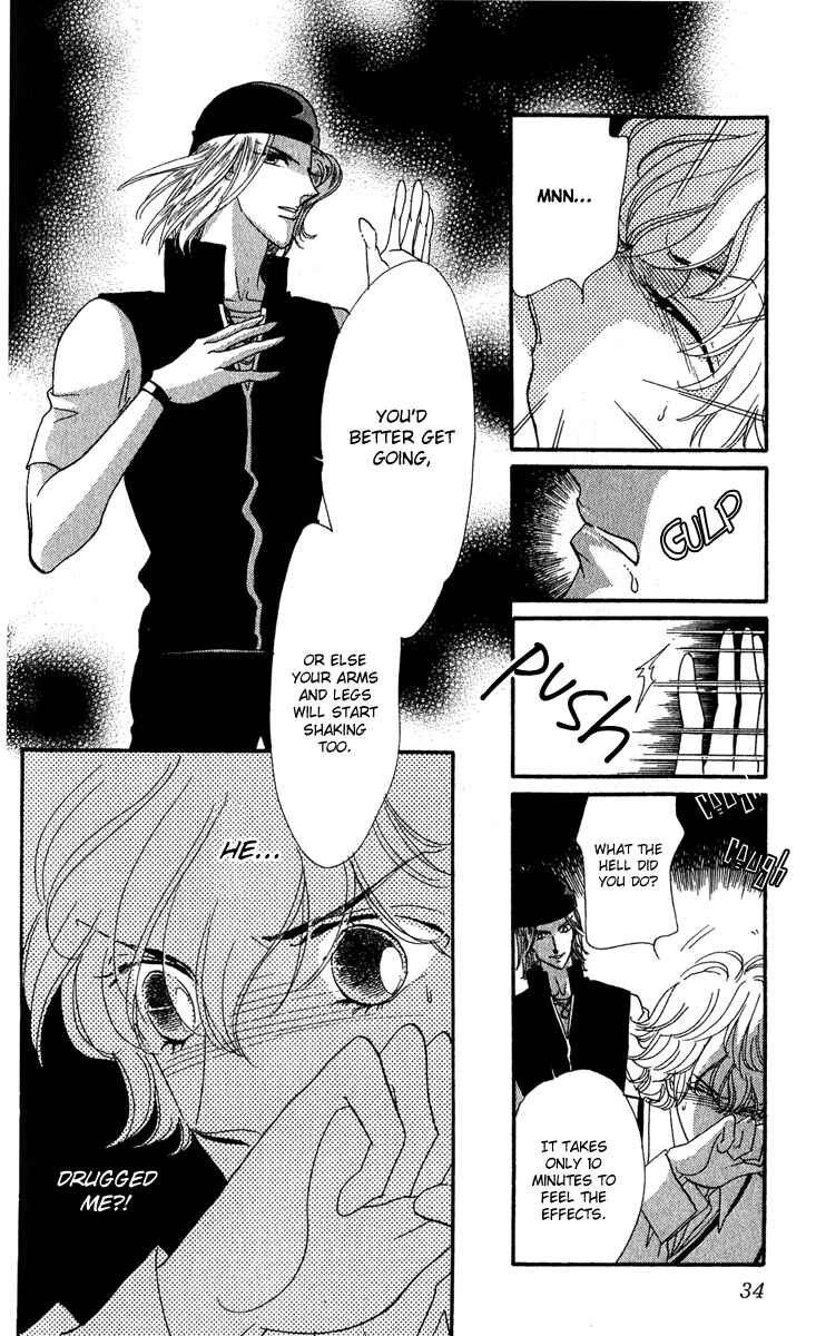 Page 35 Chapter 15 First Girl