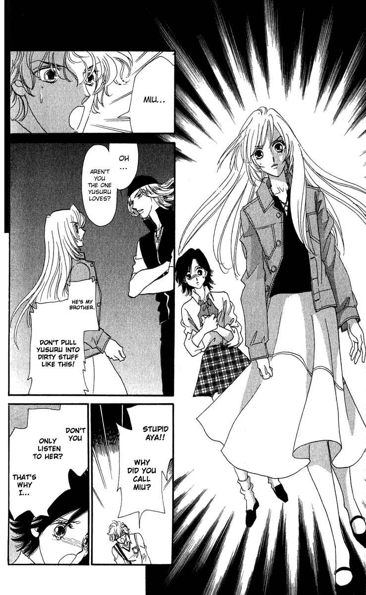 Page 39 Chapter 15 First Girl