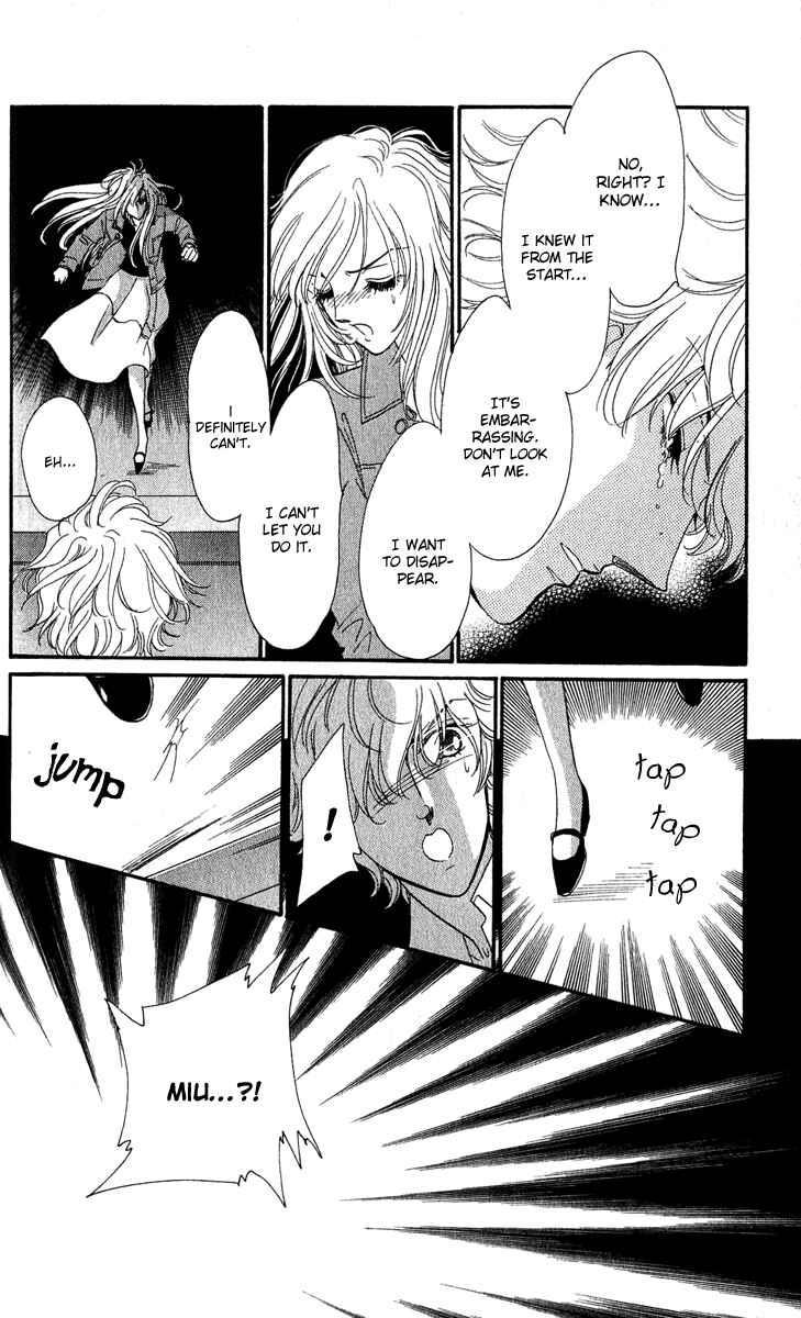 Page 45 Chapter 15 First Girl