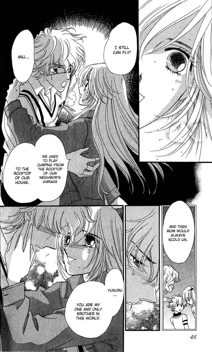 Page 47 Chapter 15 First Girl