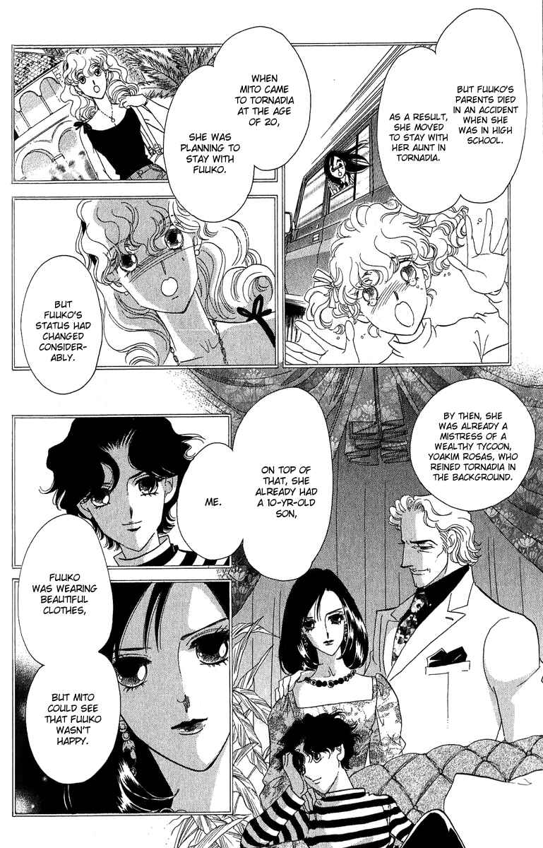 Page 13 Chapter 13 First Girl