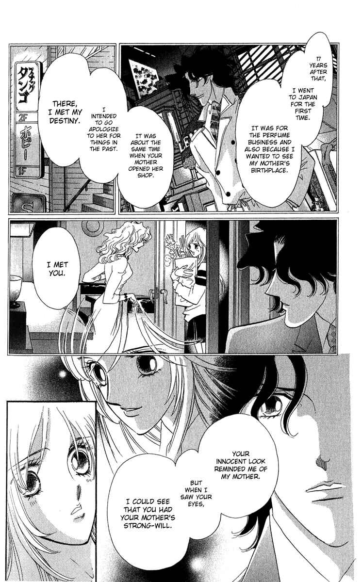 Page 19 Chapter 13 First Girl