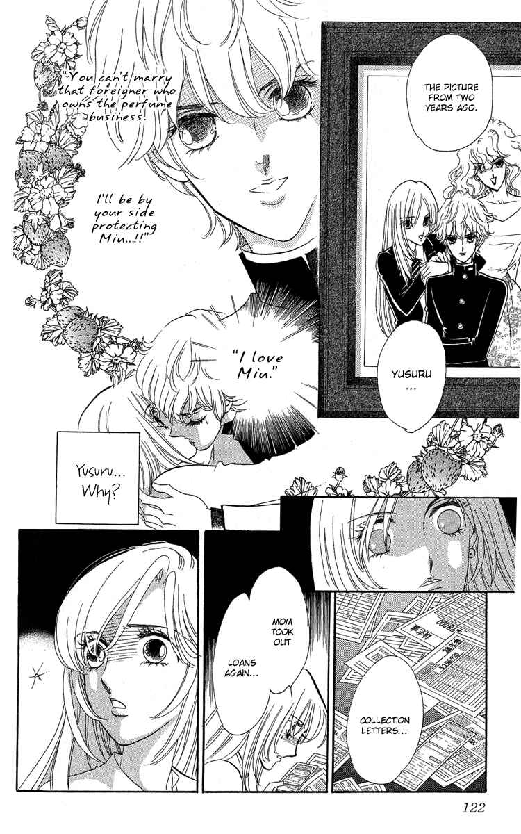 Page 27 Chapter 13 First Girl