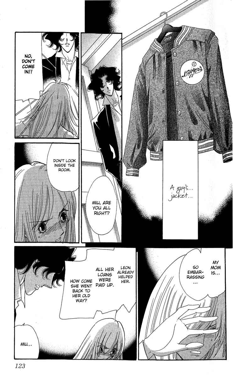 Page 28 Chapter 13 First Girl