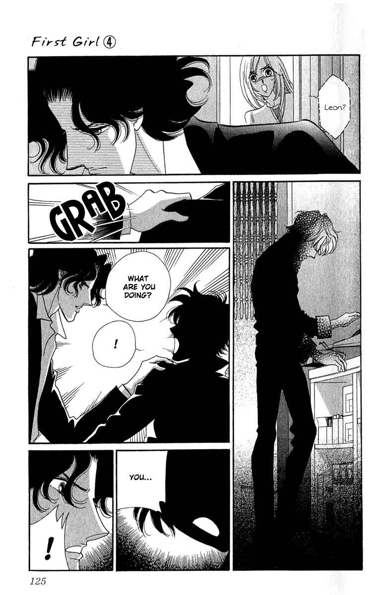 Page 30 Chapter 13 First Girl