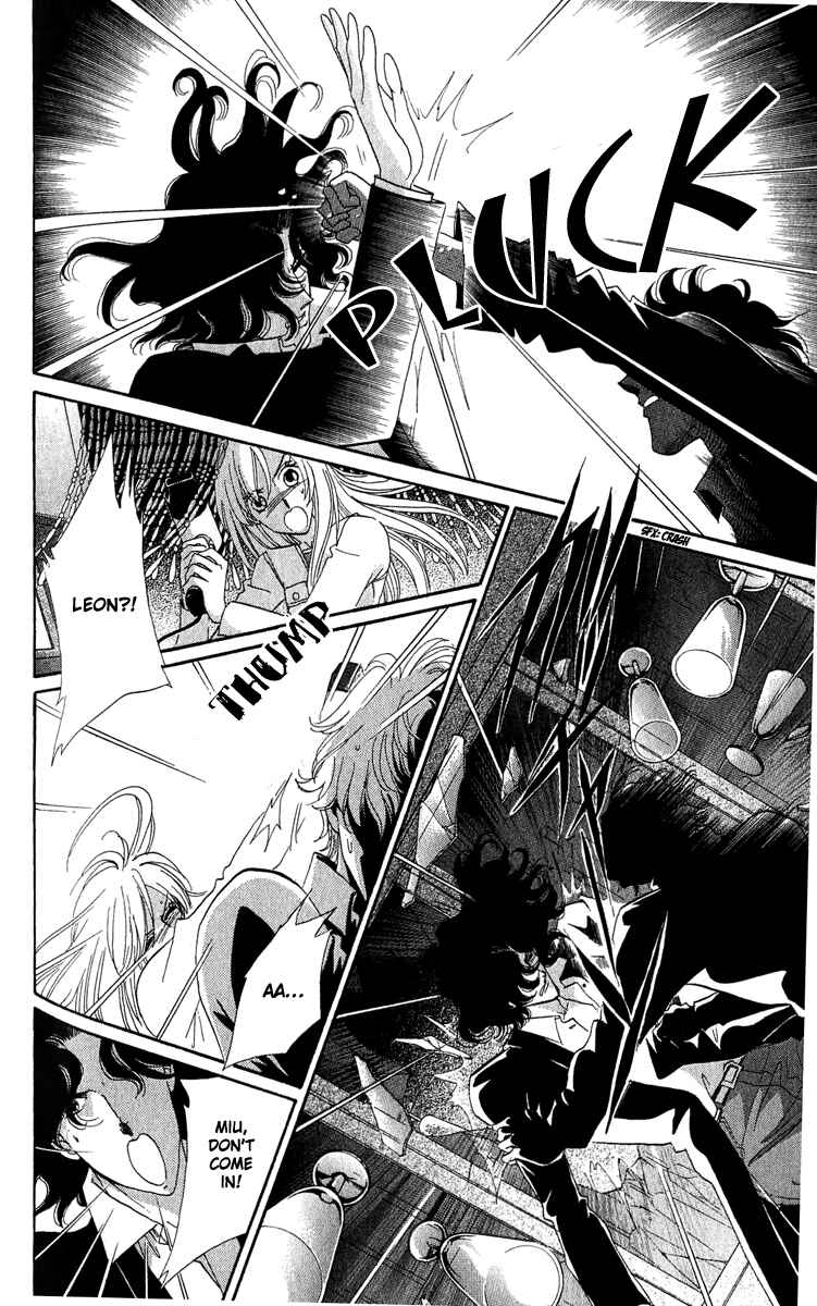 Page 31 Chapter 13 First Girl
