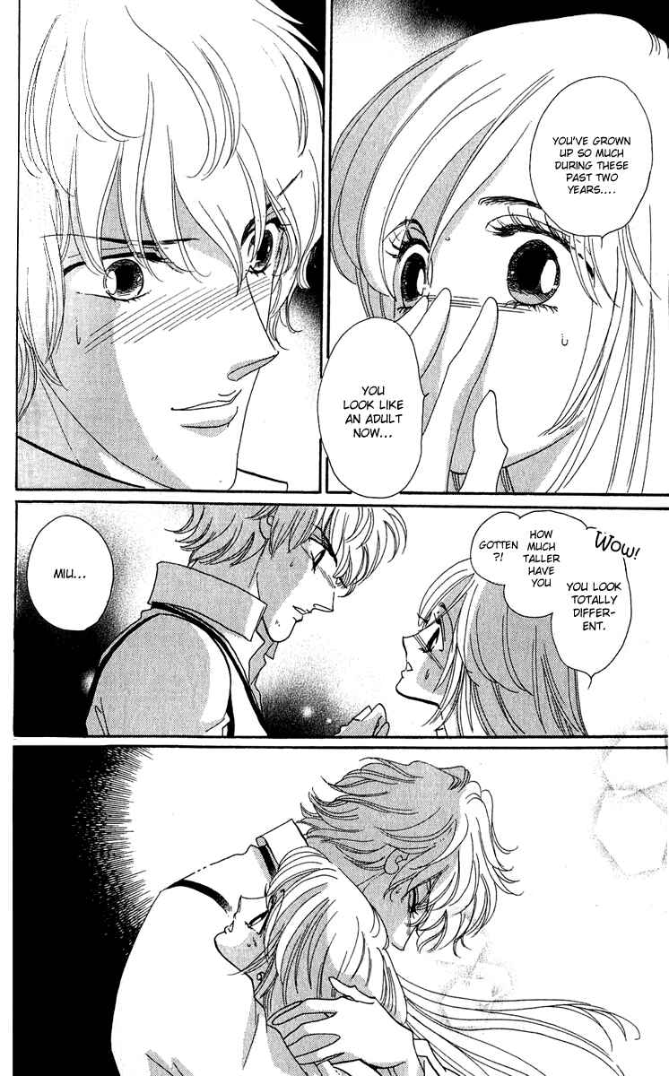 Page 35 Chapter 13 First Girl