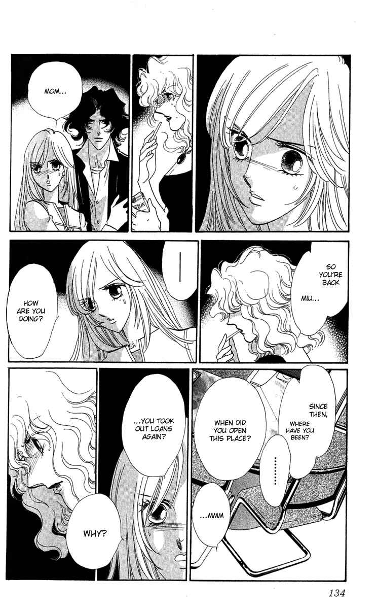 Page 39 Chapter 13 First Girl