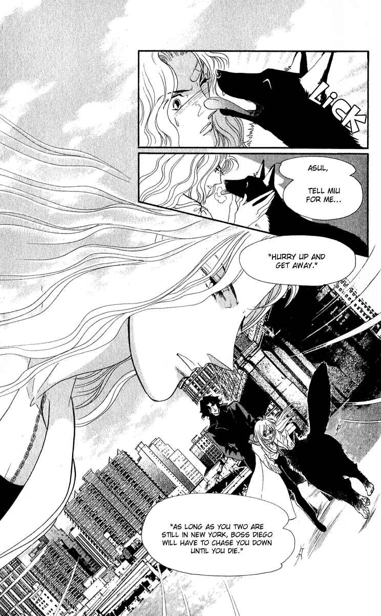 Page 4 Chapter 13 First Girl