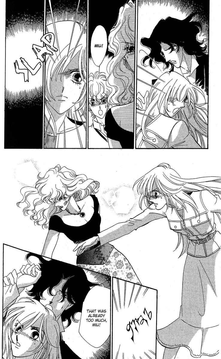 Page 41 Chapter 13 First Girl
