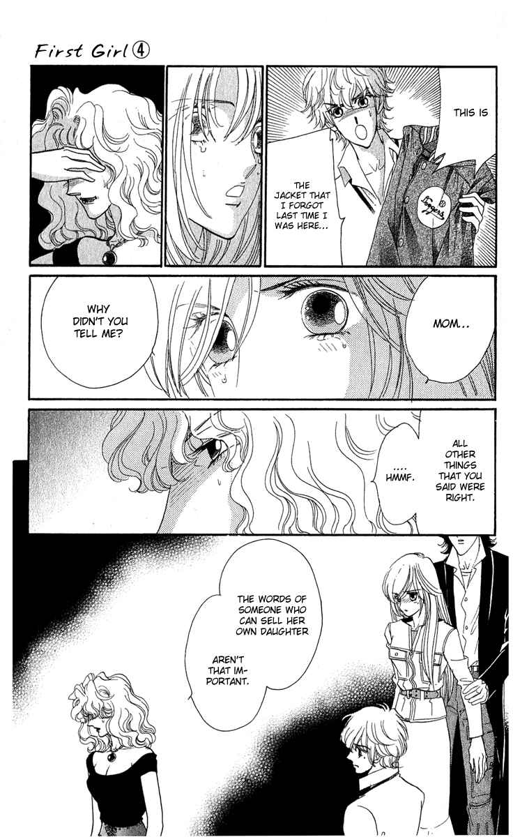 Page 44 Chapter 13 First Girl