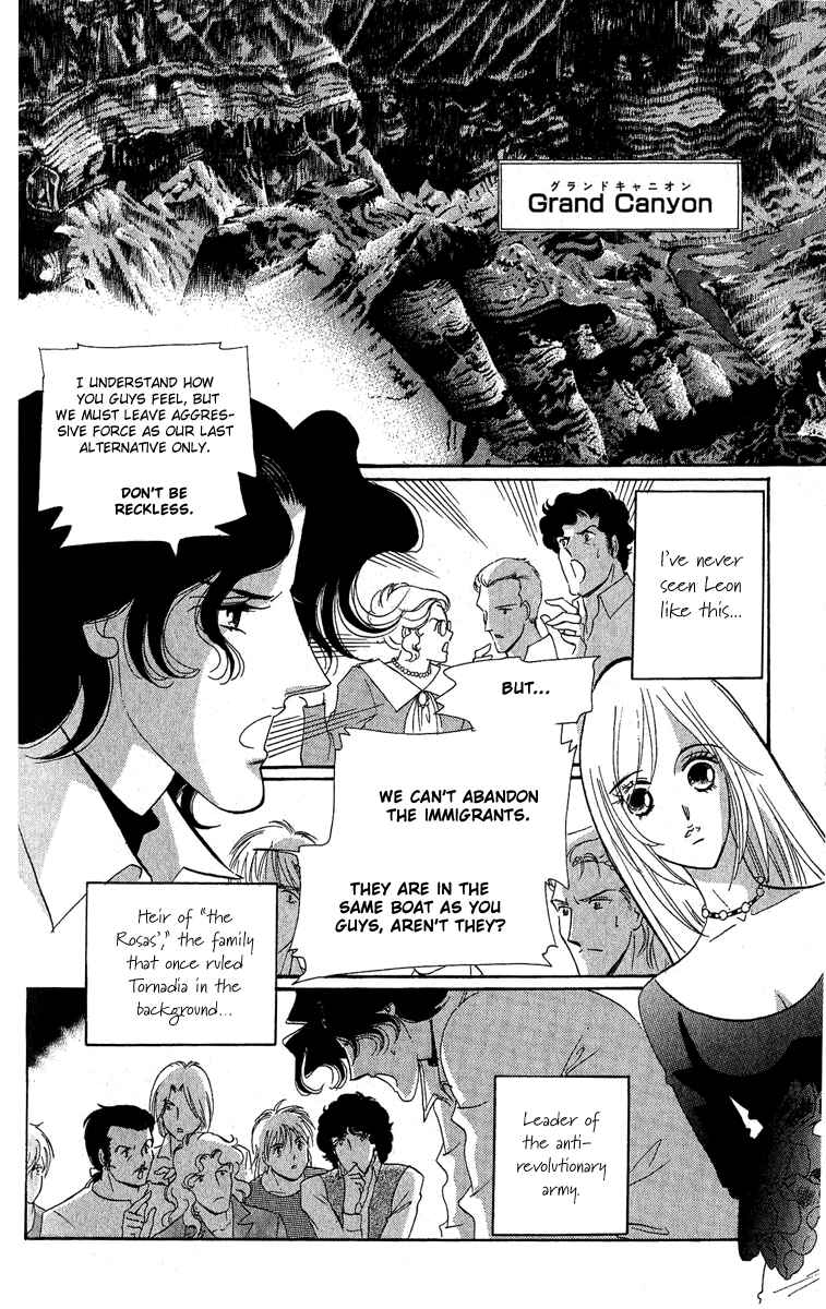 Page 7 Chapter 13 First Girl