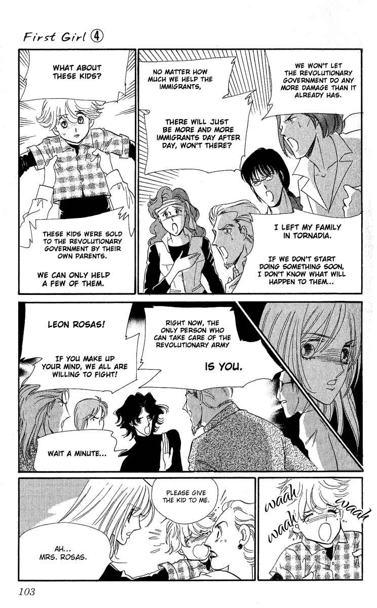 Page 8 Chapter 13 First Girl
