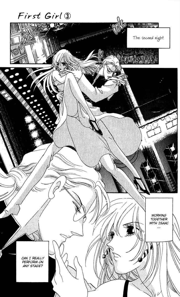 Page 10 Chapter 10 First Girl