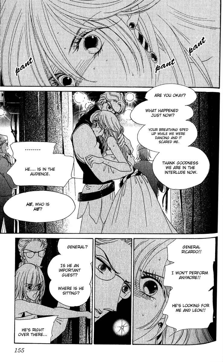 Page 14 Chapter 10 First Girl