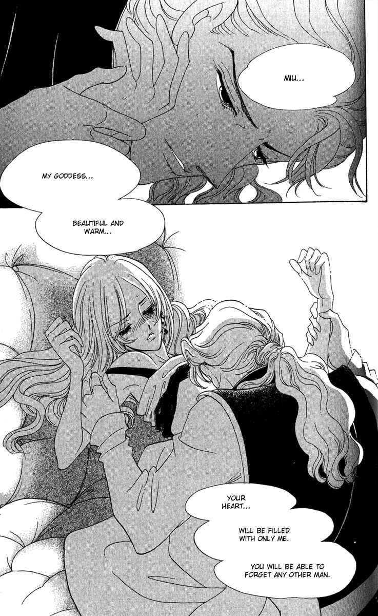 Page 18 Chapter 10 First Girl