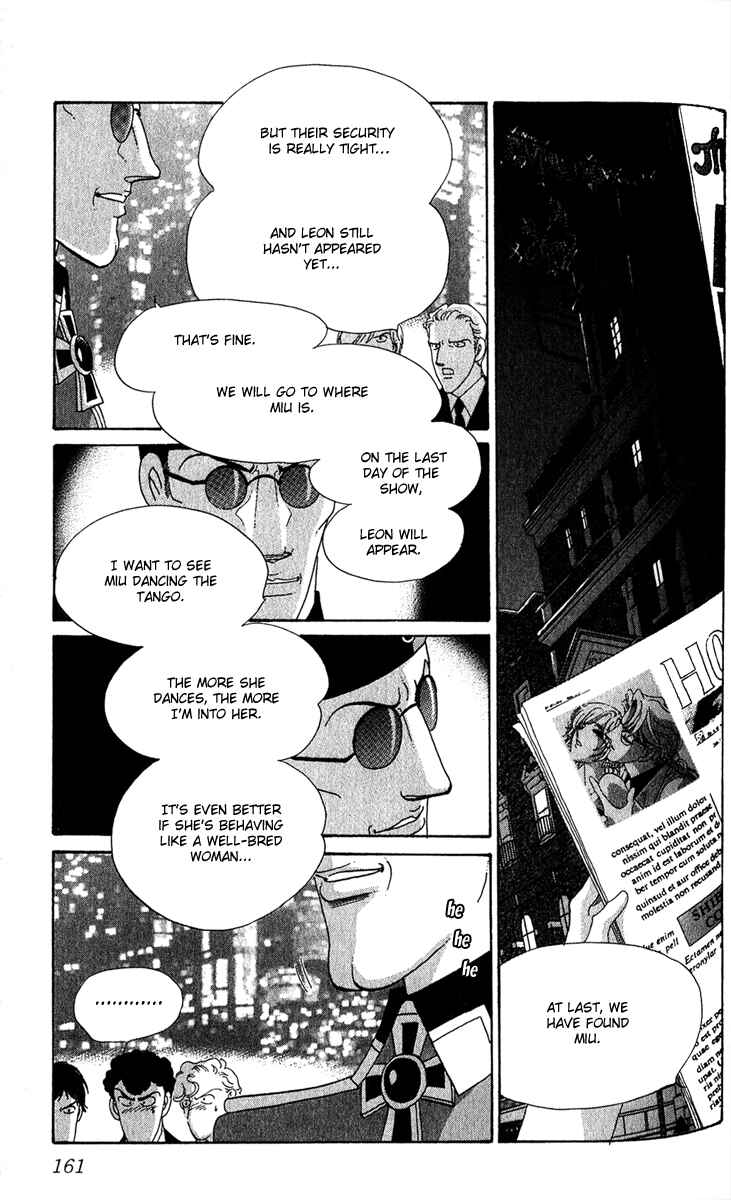 Page 20 Chapter 10 First Girl