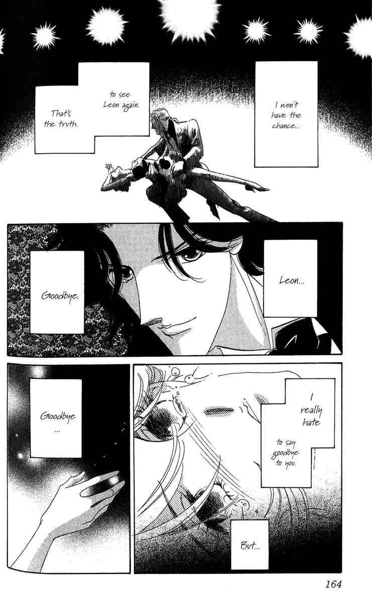 Page 23 Chapter 10 First Girl