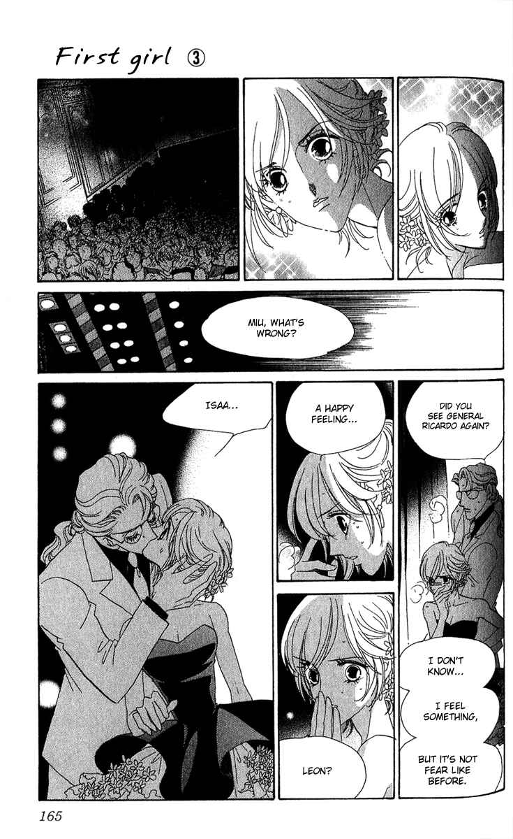 Page 24 Chapter 10 First Girl