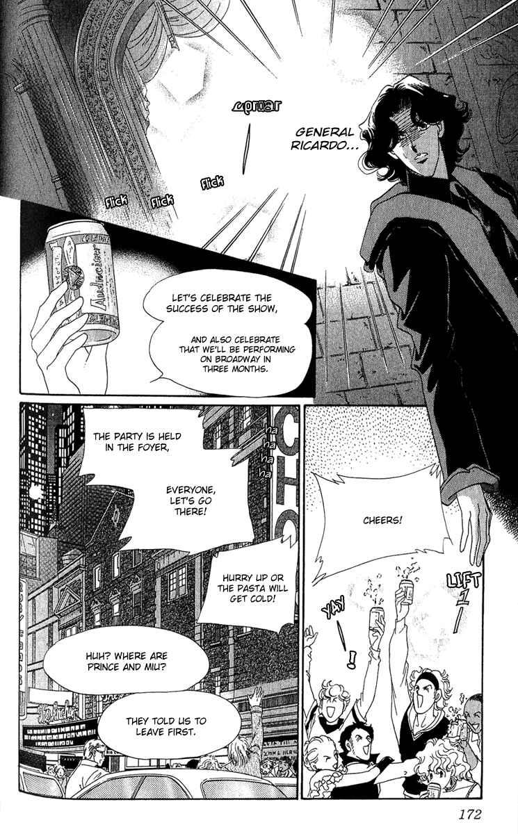 Page 31 Chapter 10 First Girl