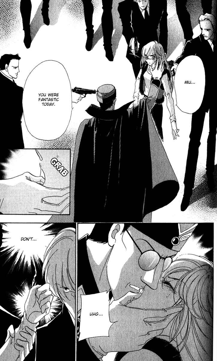 Page 36 Chapter 10 First Girl