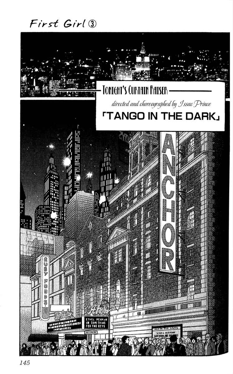 Page 4 Chapter 10 First Girl