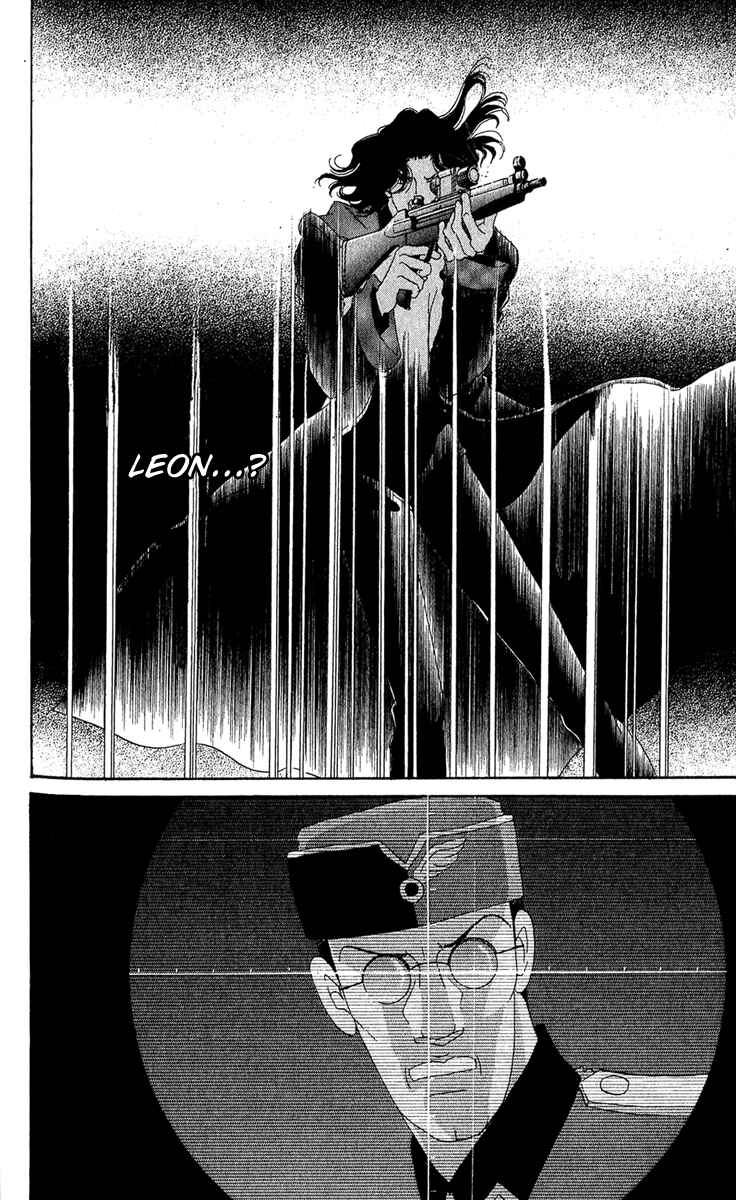 Page 41 Chapter 10 First Girl