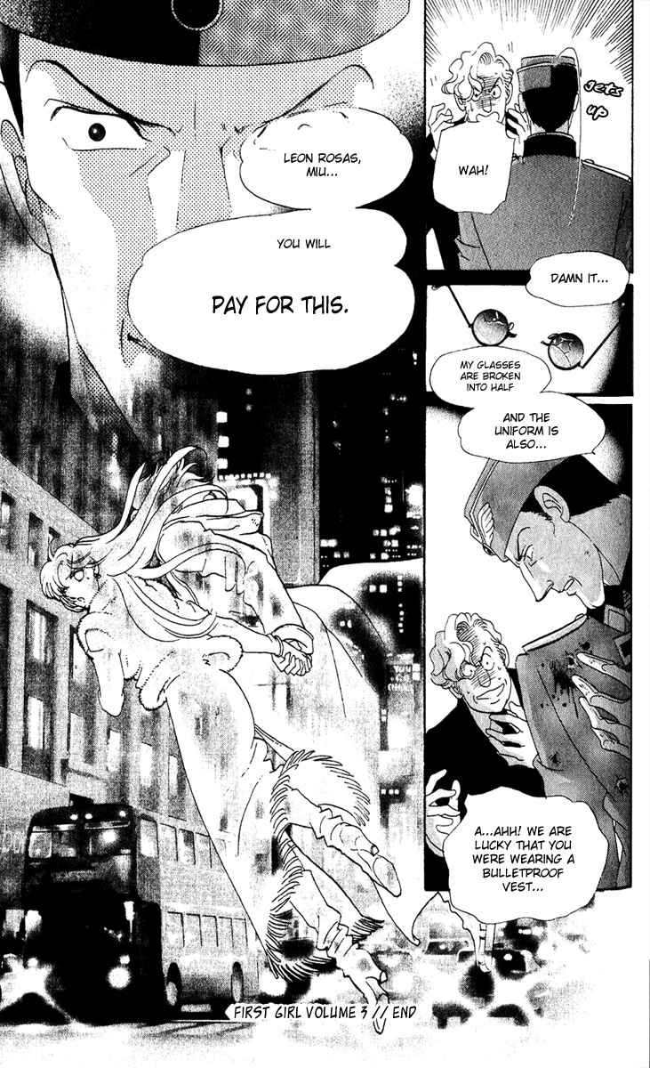 Page 46 Chapter 10 First Girl