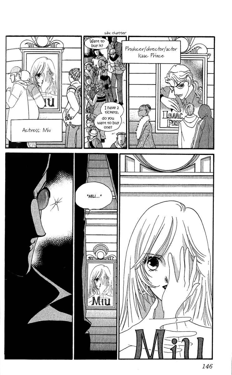 Page 5 Chapter 10 First Girl
