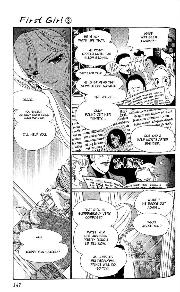 Page 6 Chapter 10 First Girl