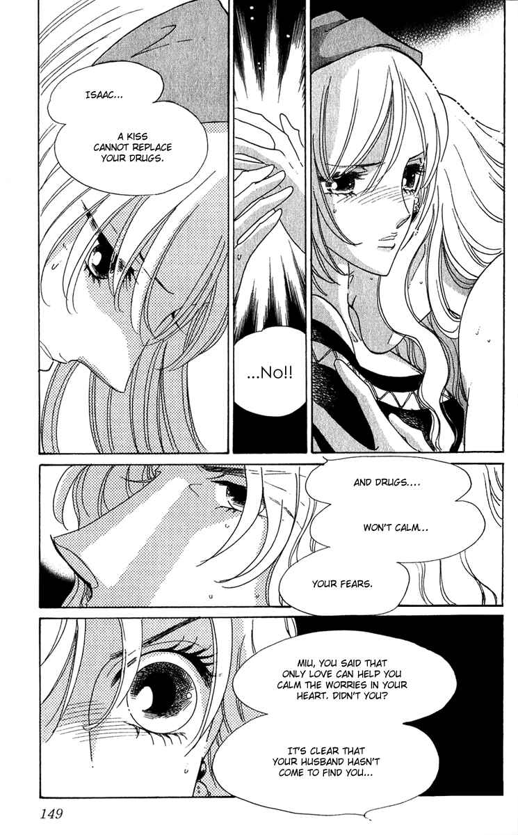 Page 8 Chapter 10 First Girl