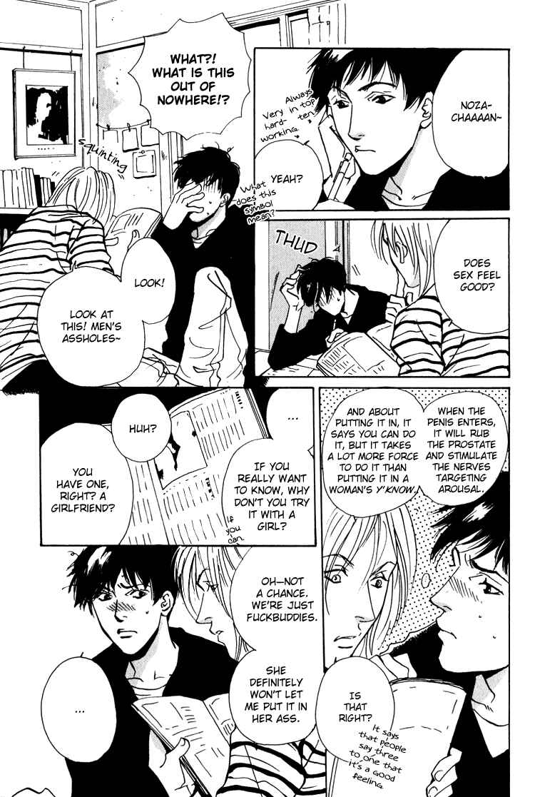 Page 10 Chapter 4 Lovers, Souls