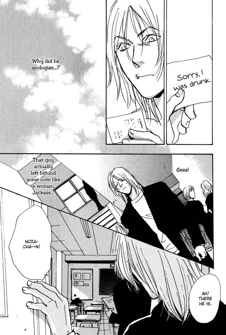 Page 18 Chapter 4 Lovers, Souls