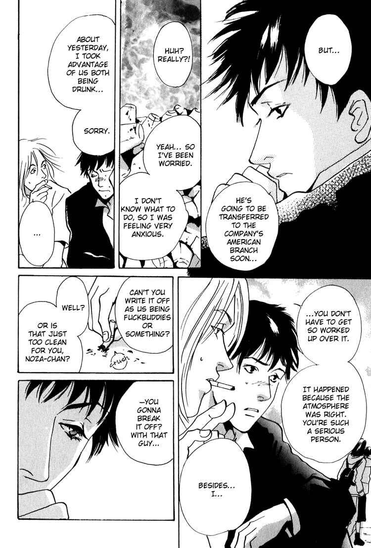 Page 21 Chapter 4 Lovers, Souls