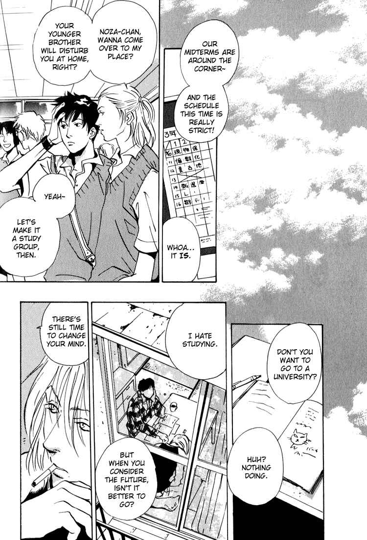 Page 25 Chapter 4 Lovers, Souls